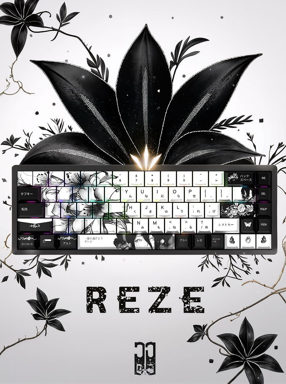 Chainsaw Man Reze Themed PBT Keycaps